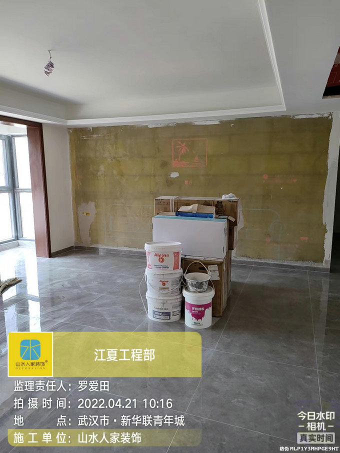 新華聯青年城裝修工地巡查主材安裝階段