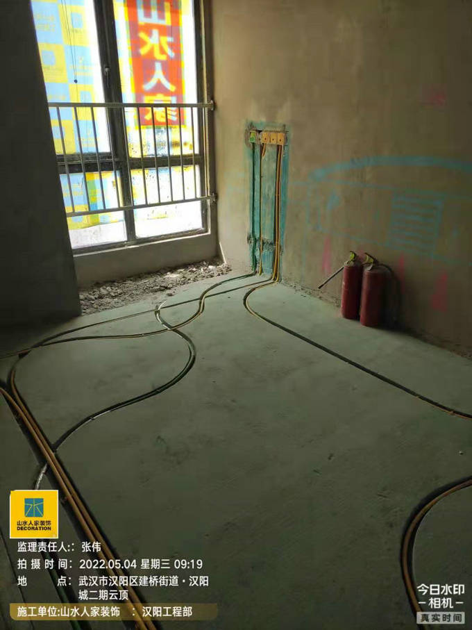 漢陽云頂裝修工地水電驗收