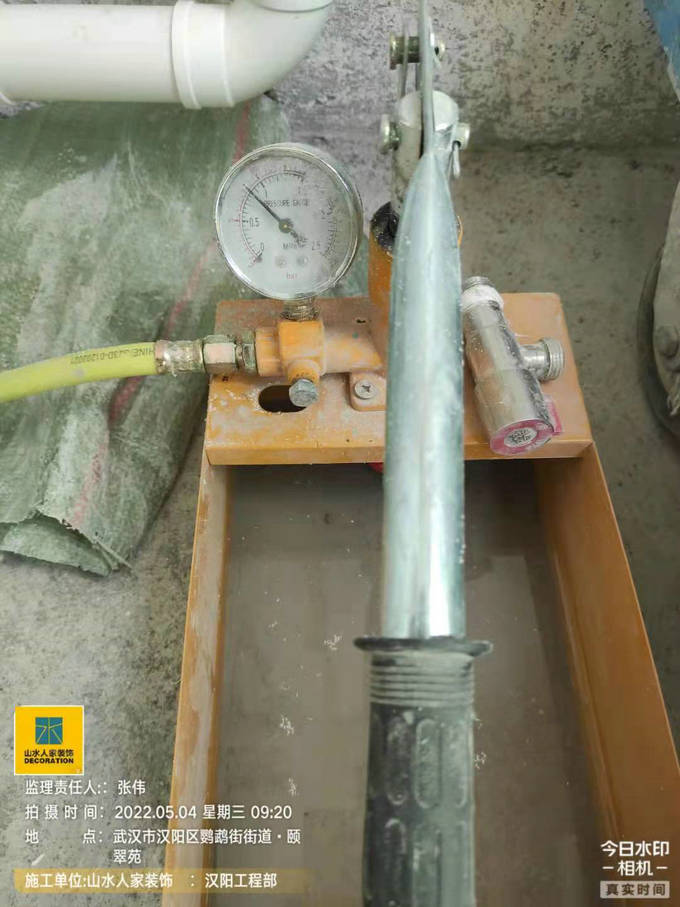 漢陽云頂裝修工地水電驗收