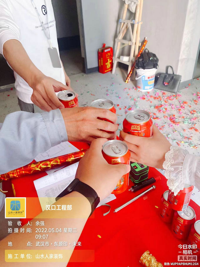 恭賀東源印末來業主裝修開工大吉