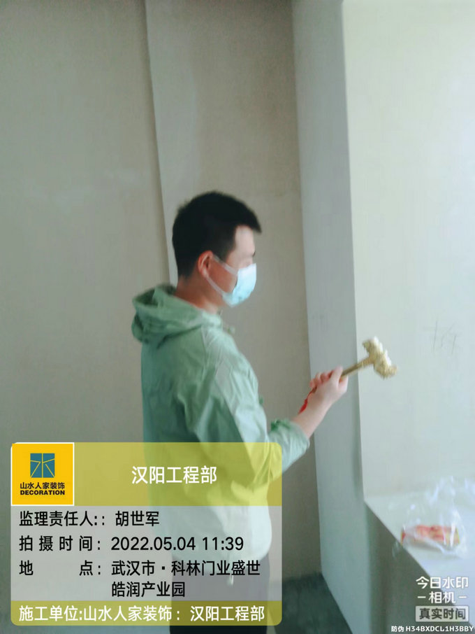 恭賀春江酈城業主裝修開工大吉