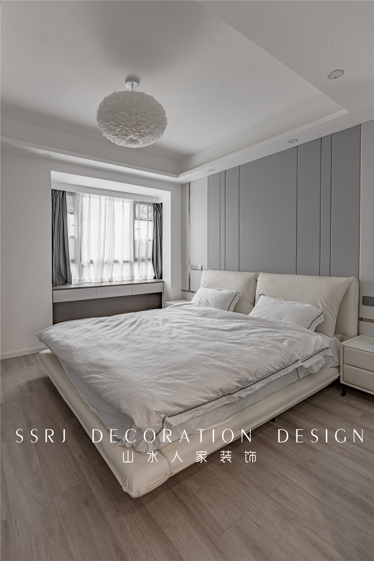 漢口城市廣場現代簡約風格裝修效果圖