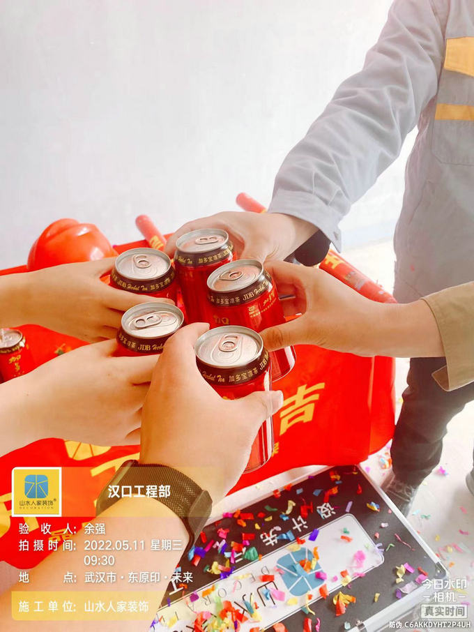 恭賀東原印未來2棟業主裝修開工大吉