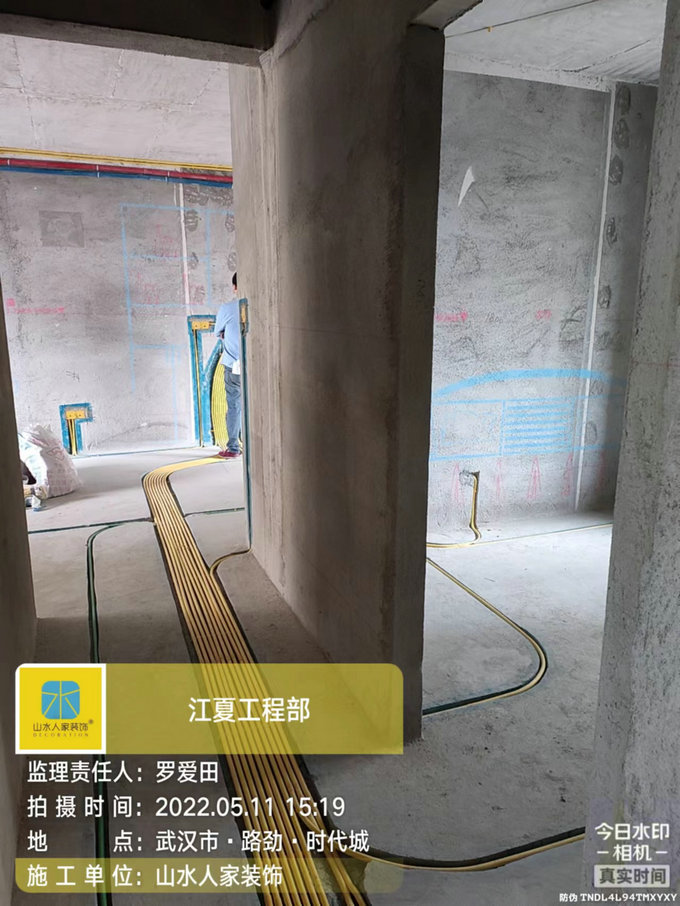 路勁時代城裝修工地巡檢