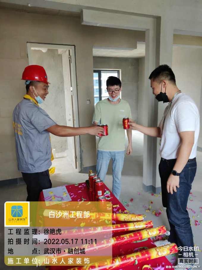 恭祝融創城唐先生裝修開工大吉