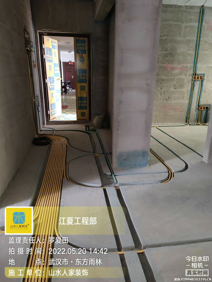 東方雨林水電施工現場巡檢