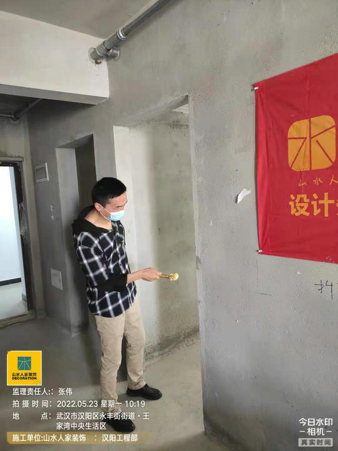 恭祝景秀漢江業主裝修開工大吉