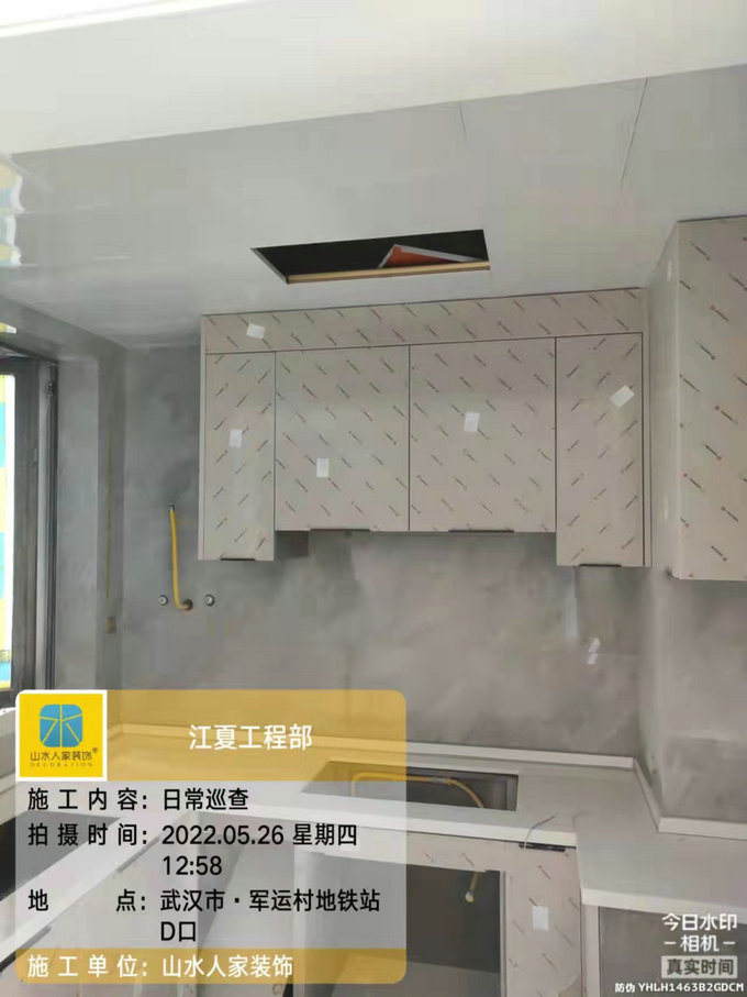 融創城裝修工地軟裝施工巡檢