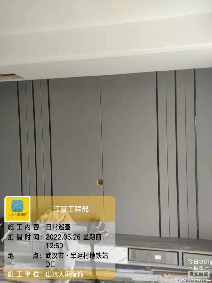 融創城裝修工地軟裝施工巡檢