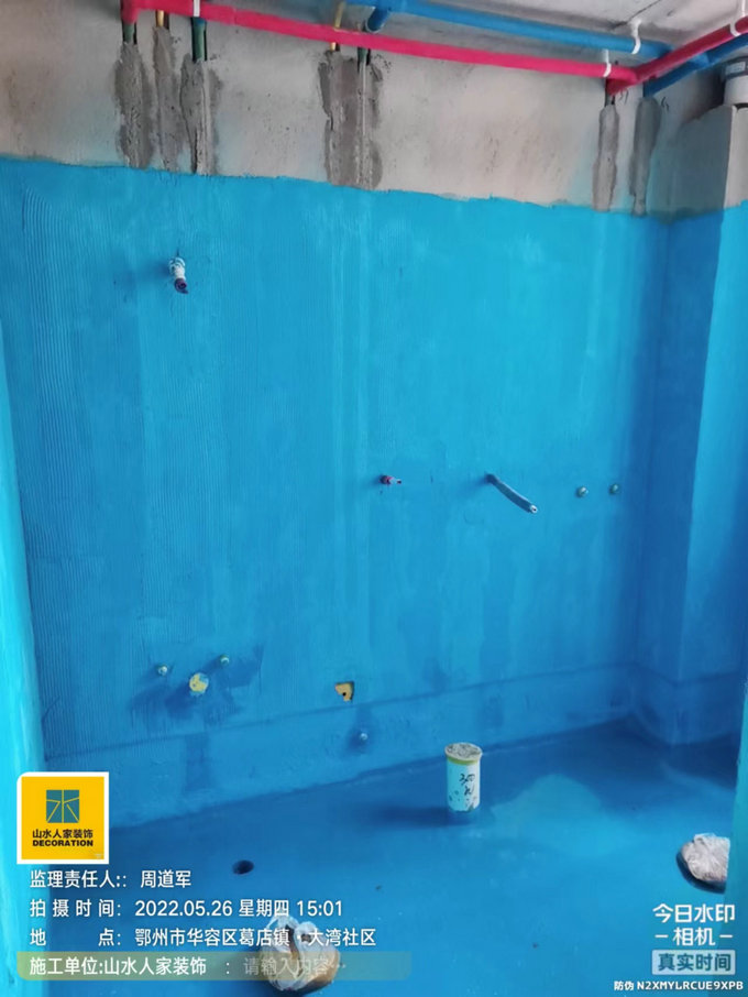 岱家山莊12棟木工、防水施工巡檢