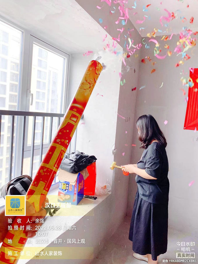 恭賀國風上觀4棟業主裝修開工大吉