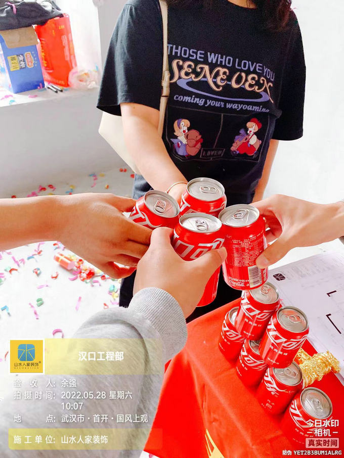 恭賀國風上觀4棟業主裝修開工大吉