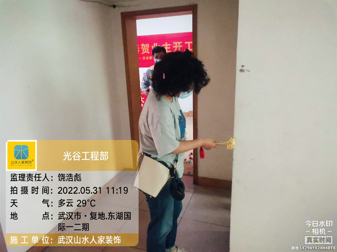 恭祝東湖銀苑小區業主裝修開工大吉