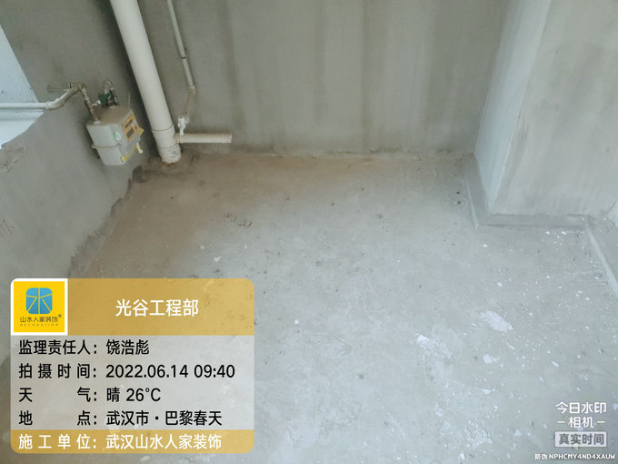 恭祝世茂林嶼岸12棟業主開工大吉