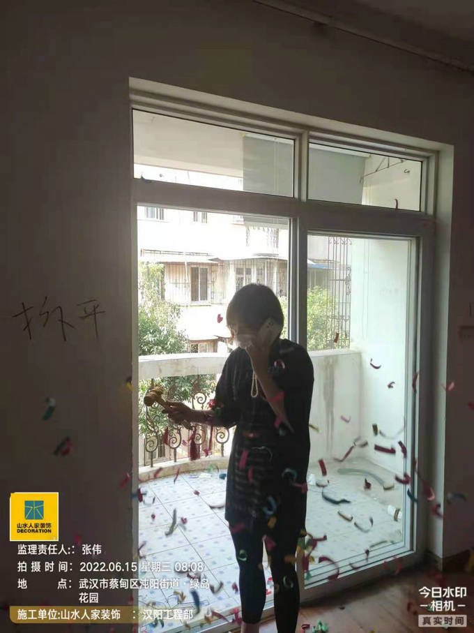 恭祝綠島花園業主裝修開工大吉