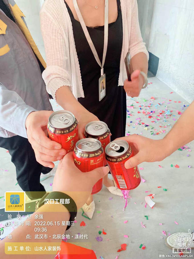 恭賀北城金地漾時代6棟業主裝修開工大吉