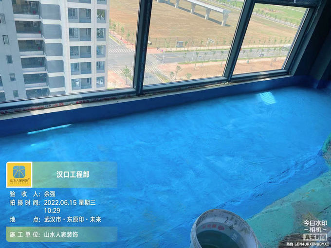 東園印未來裝修工地泥木材料驗收及防水工程驗收