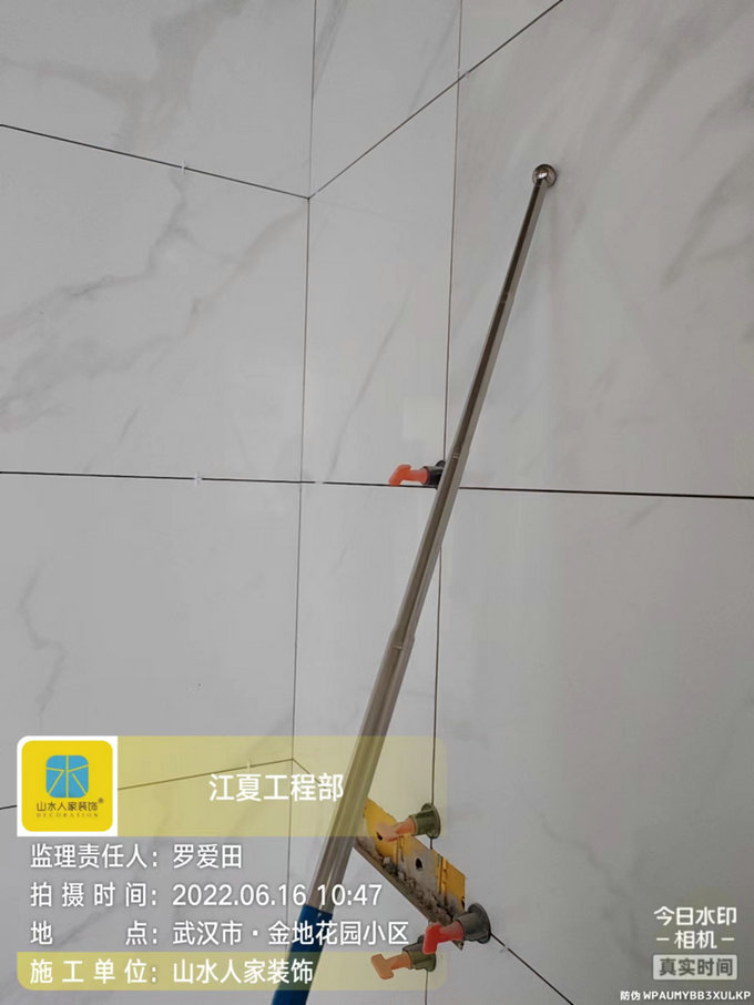 金地花園裝修工地泥工施工現場巡檢