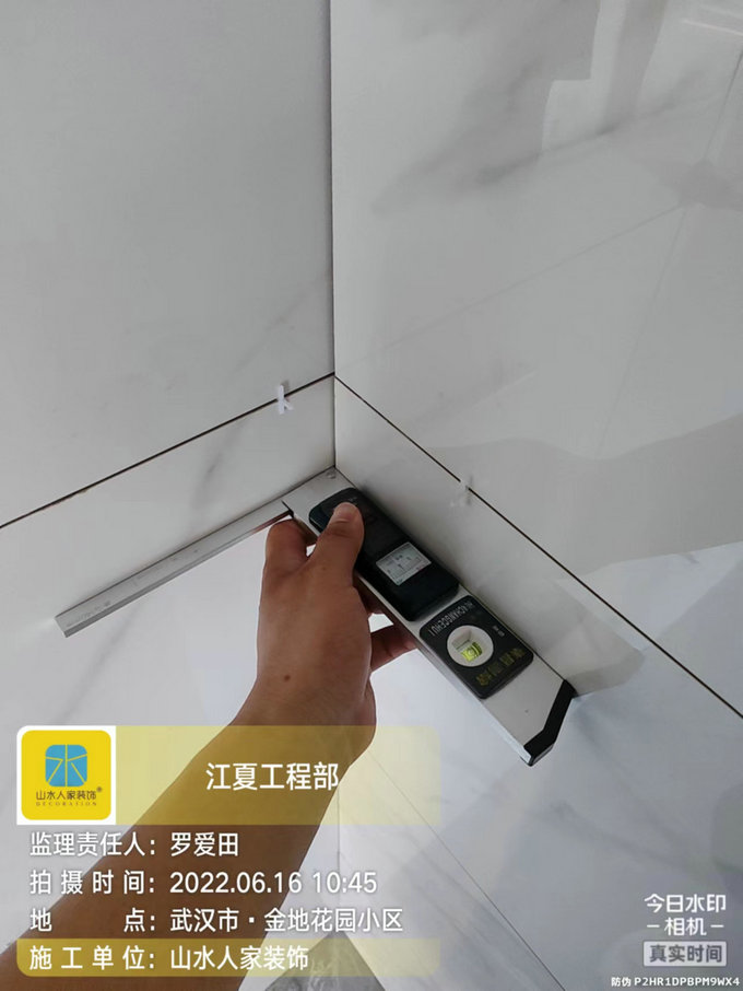 金地花園裝修工地泥工施工現場巡檢