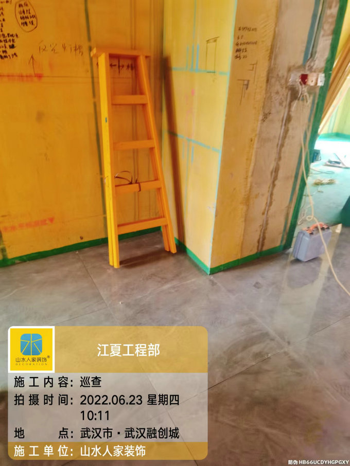 融創城裝修工地泥工施工巡查