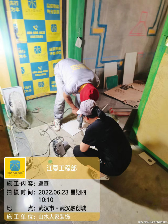 融創城裝修工地泥工施工巡查