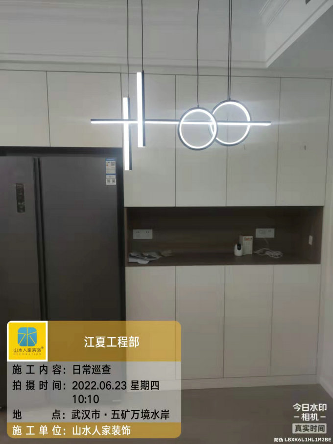 五礦萬境水岸裝修工地驗收