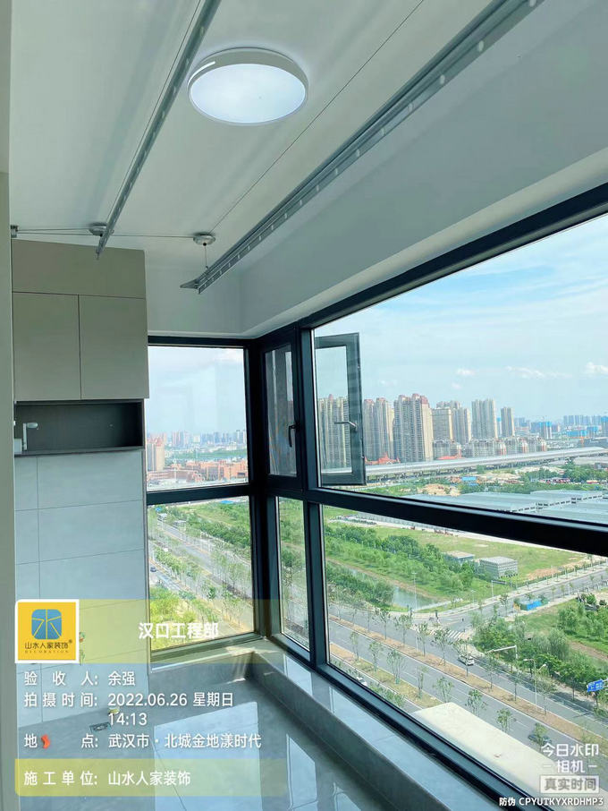 北辰金地漾時代9棟竣工驗收