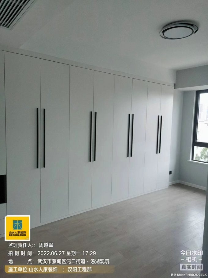 湯湖觀筑小區完工驗收