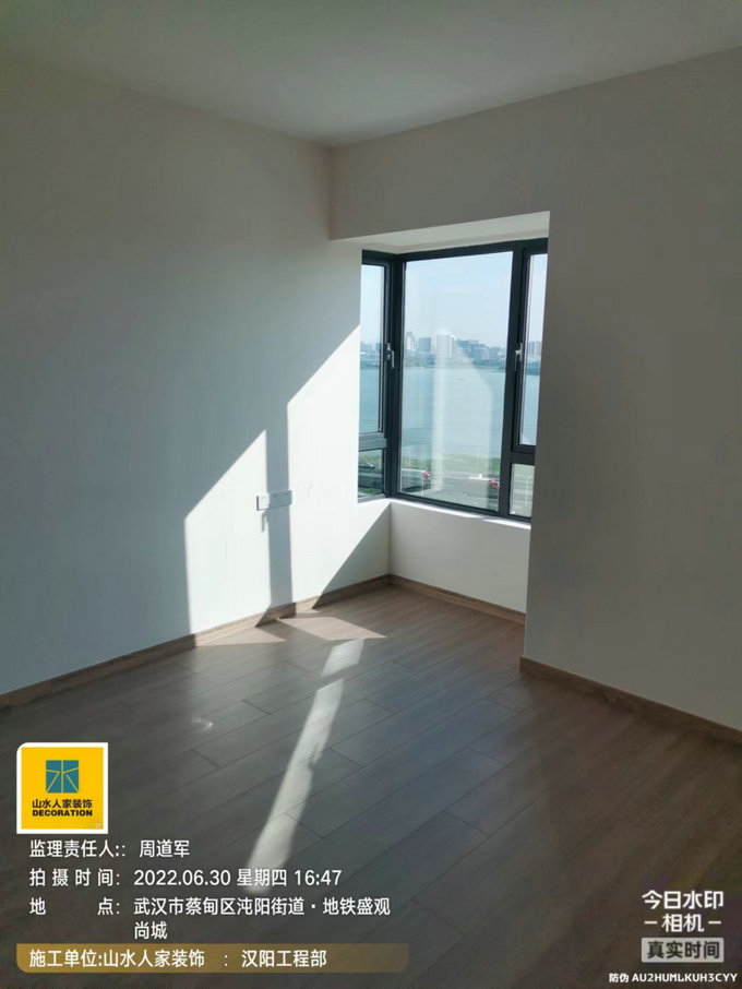 地鐵盛觀尚城裝修工地竣工驗收