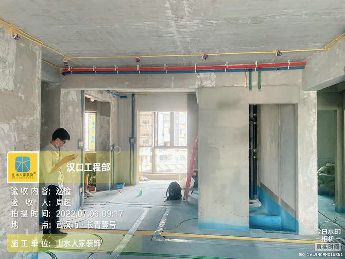 長青一號裝修工地水電工程驗收