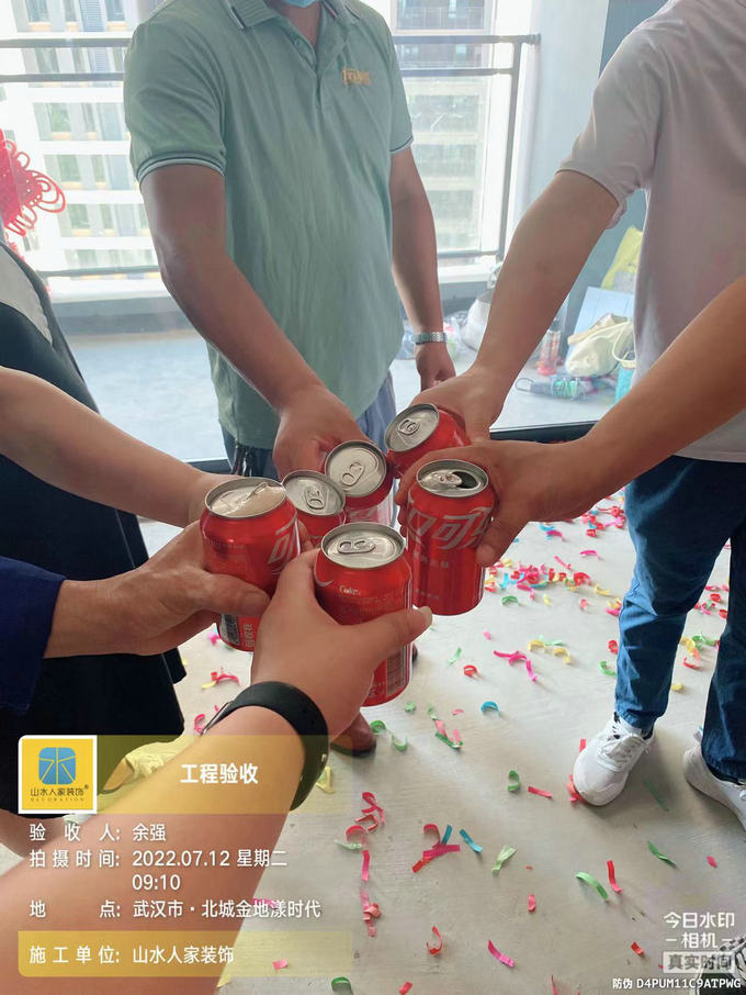 恭賀北辰金地漾時代業主裝修開工大吉