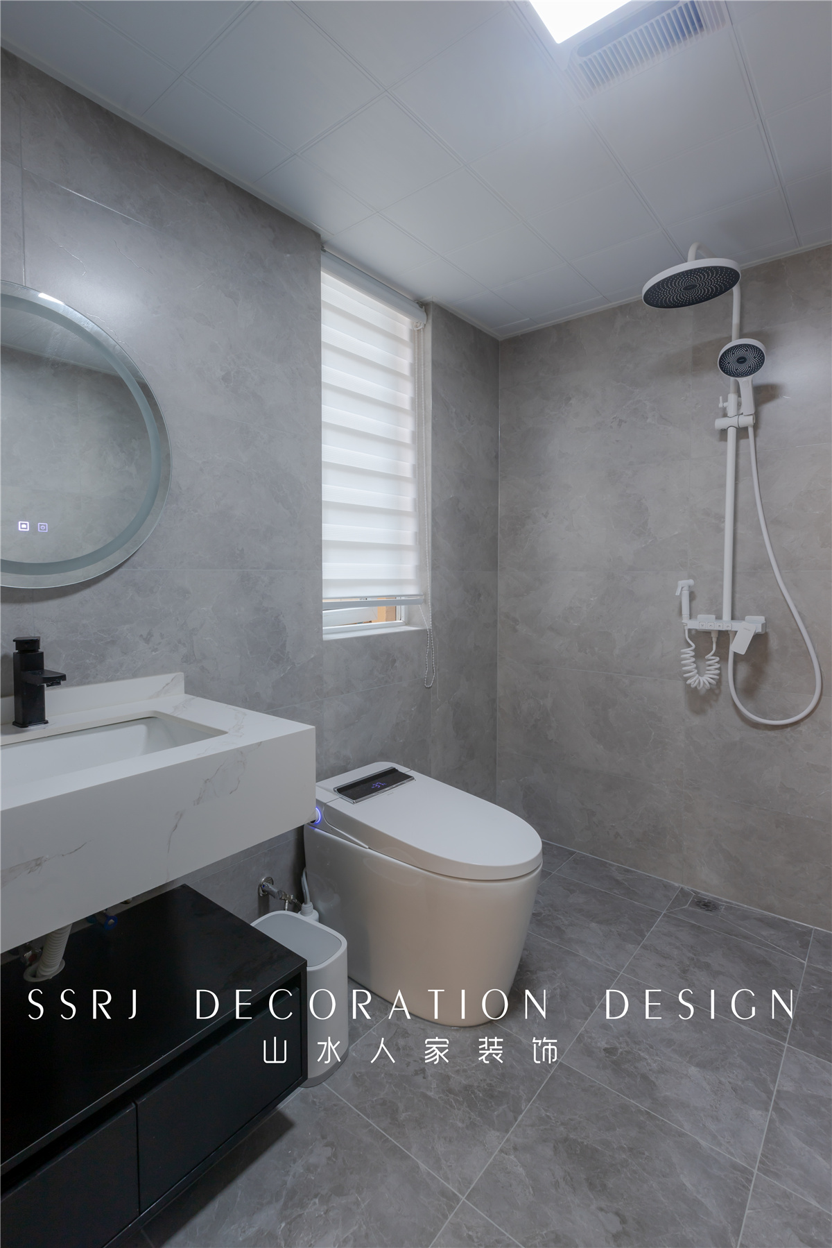 聯投花山郡97平現代風格裝修效果圖