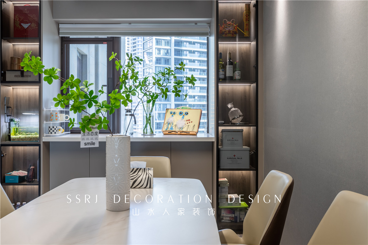 華發外灘首府180平現代風格裝修效果圖