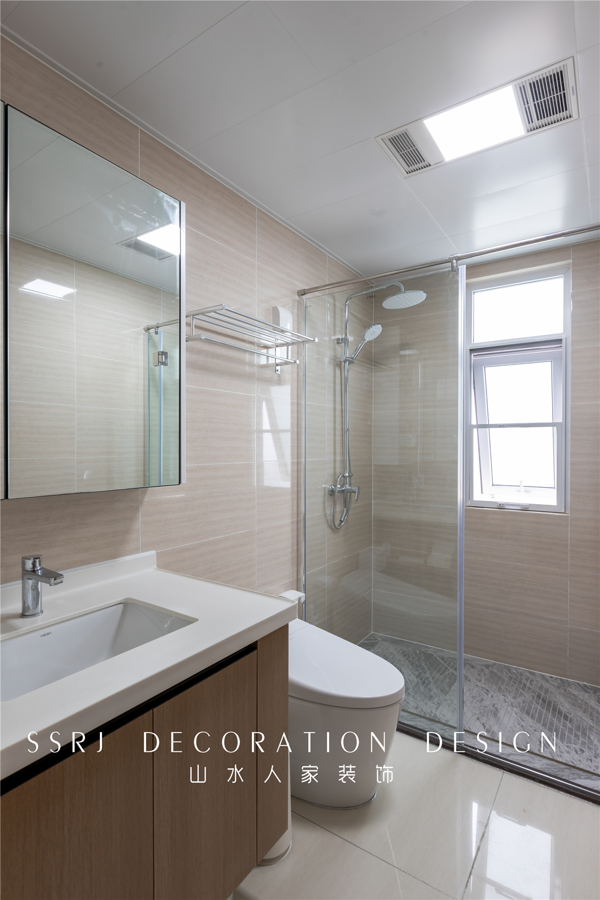 萬科理想星光現代風格裝修效果圖