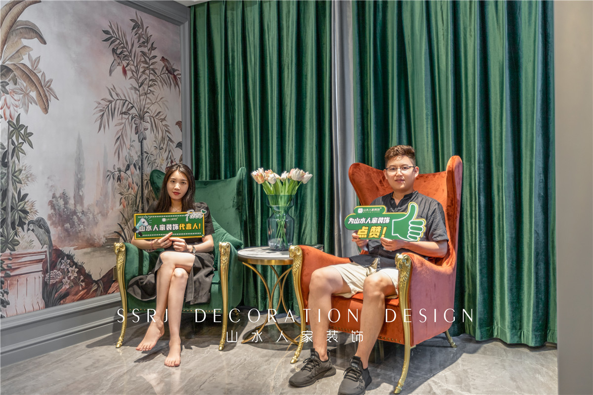 聯投金色港灣美式風格裝修效果圖