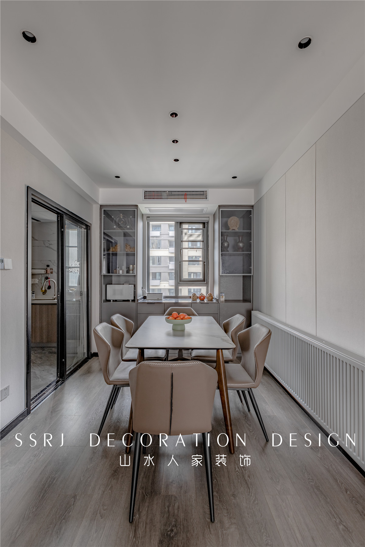 正榮紫闕臺現代風格裝修效果圖