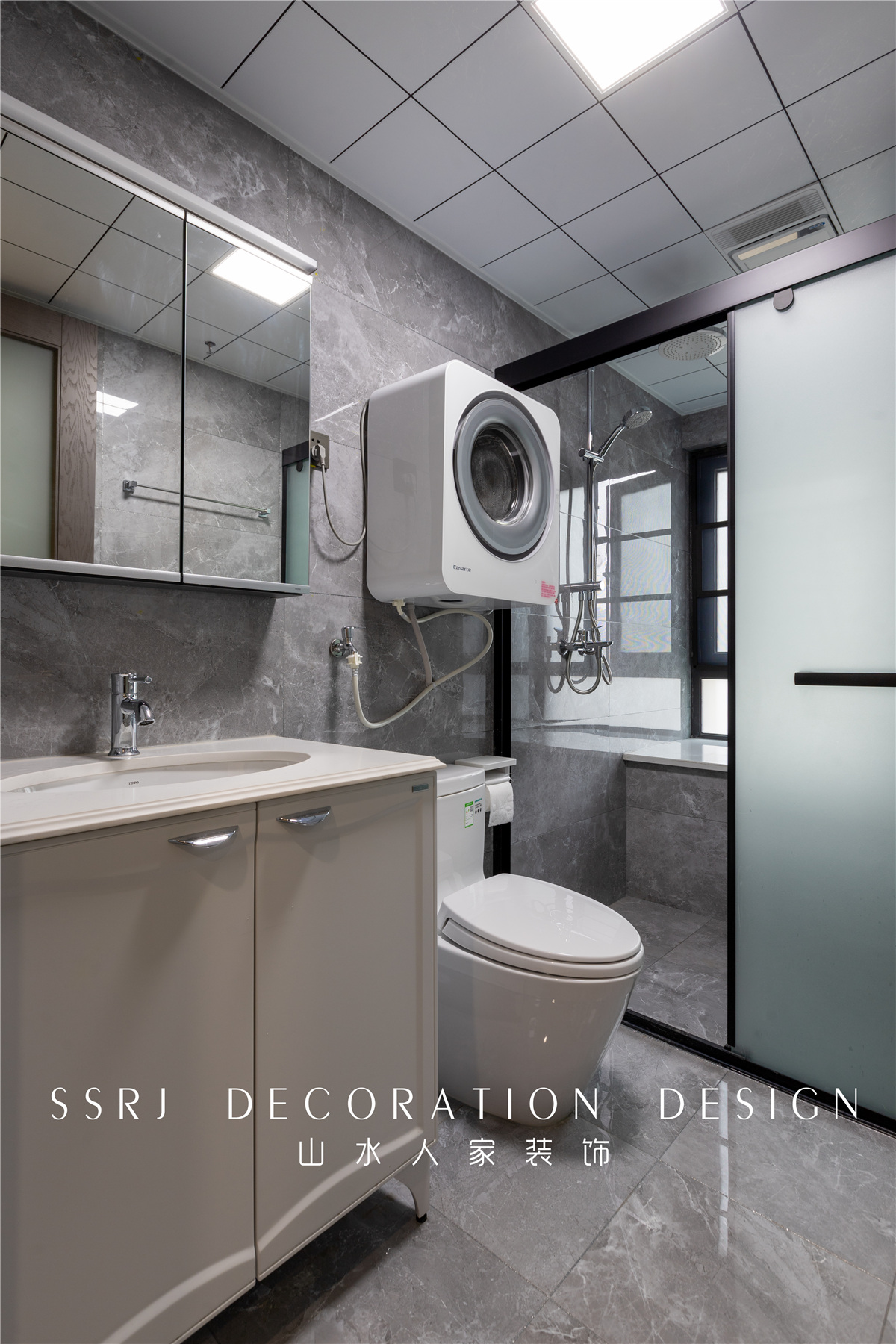 龍湖春江酈城現代中式風格裝修效果圖