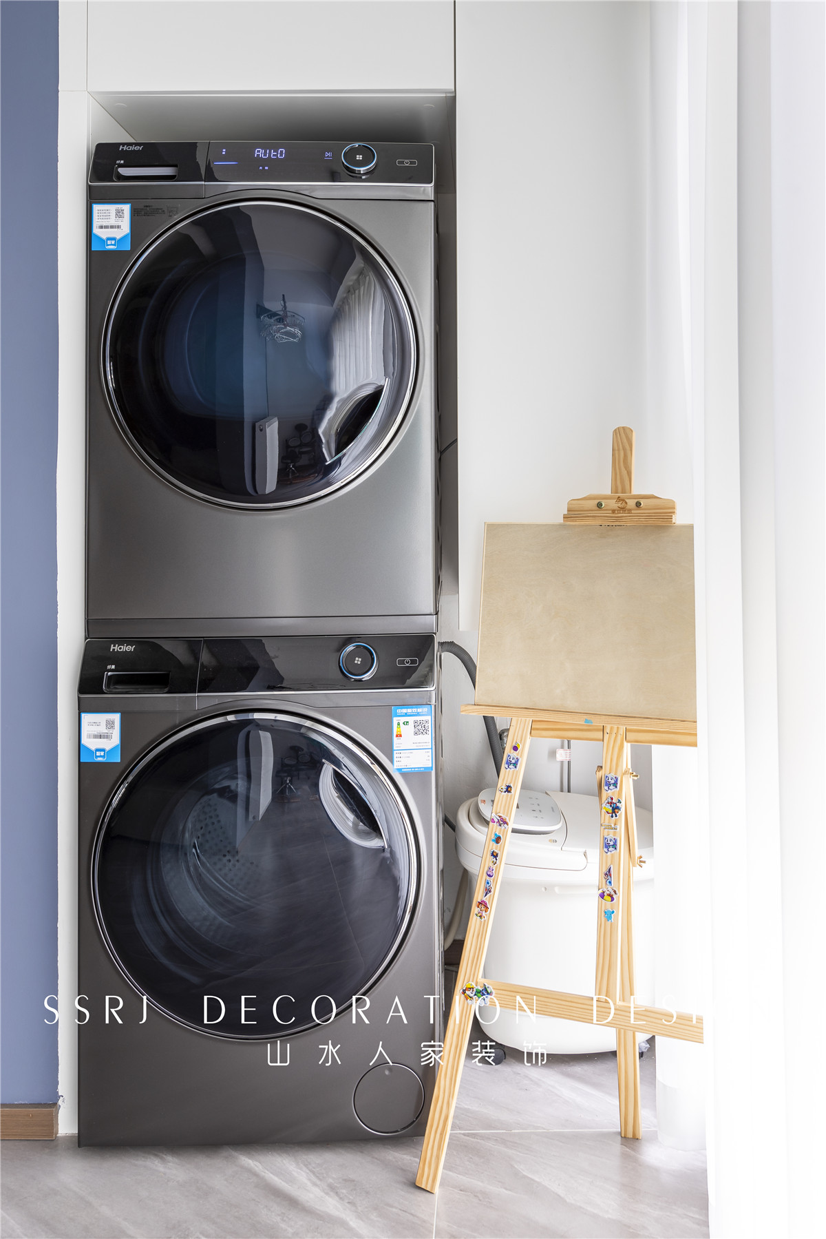 東原印未來現代風格裝修效果圖