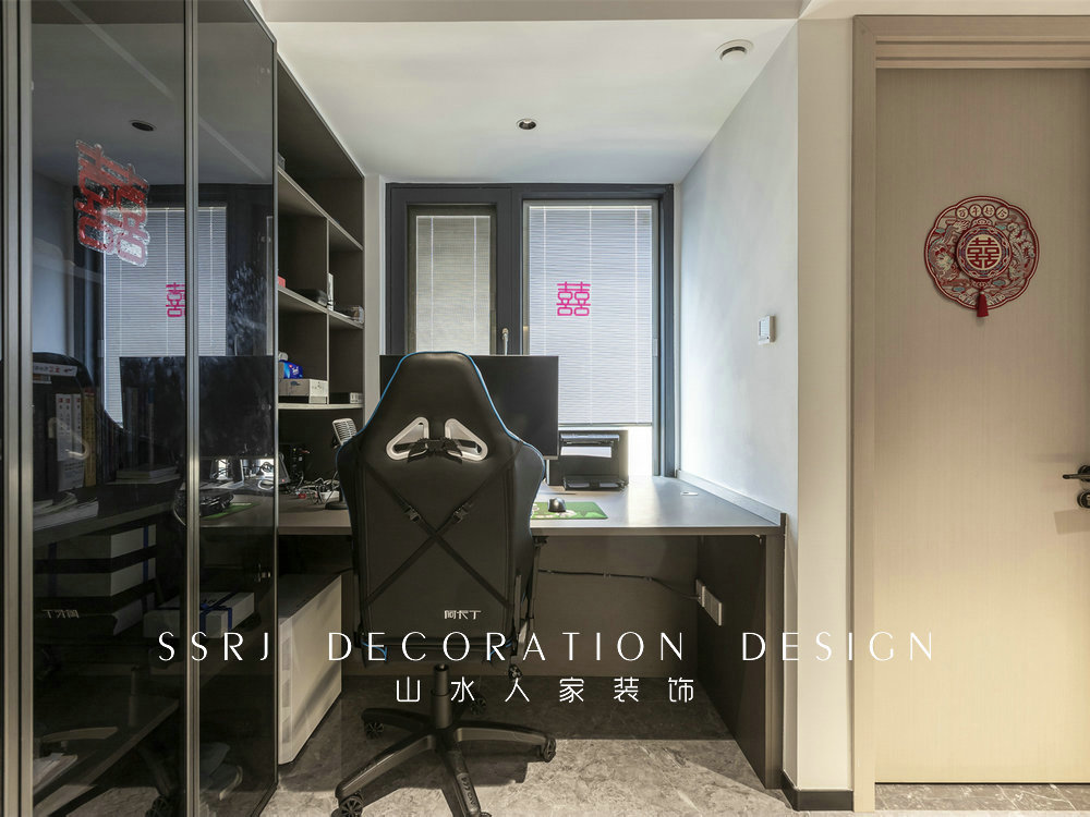 正榮紫闕臺現代簡約風格實景裝修效果圖