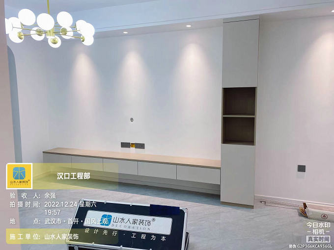 國風上觀4棟竣工驗收