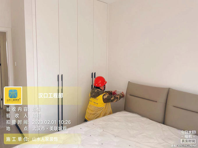 美聯城觀3棟復工前閉環檢查