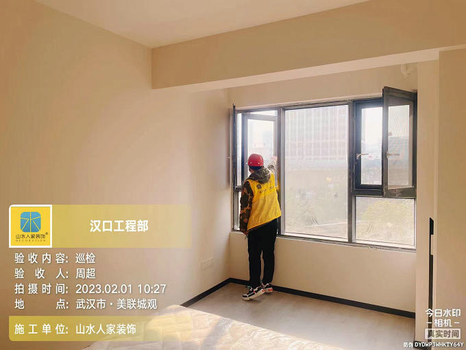 美聯城觀3棟復工前閉環檢查