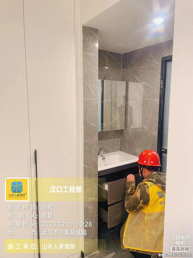 美聯城觀3棟復工前閉環檢查