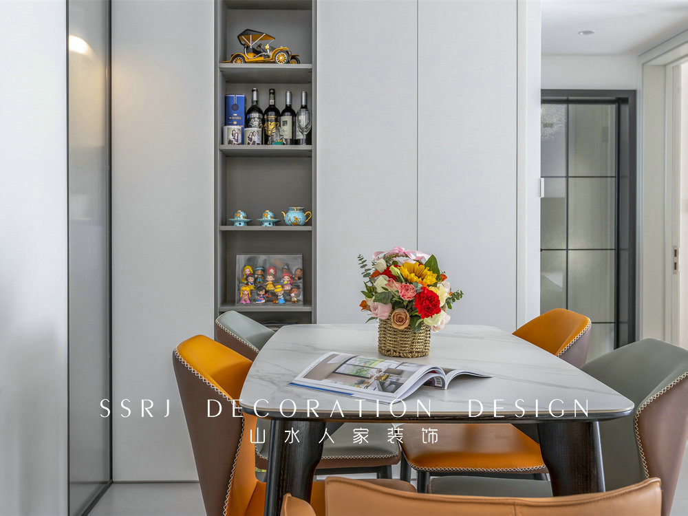 中建星光城現代風格裝修效果圖