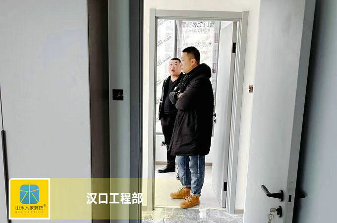 山水人家裝飾總部工程部領導匯悅天地工地巡檢