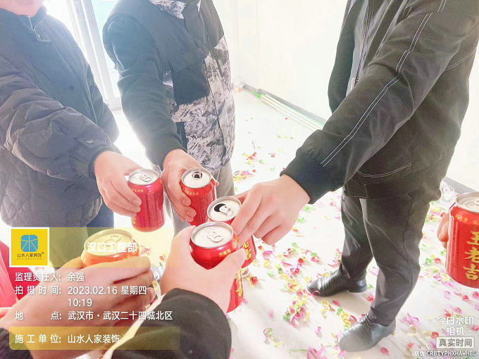 恭賀華潤二十四城20棟業主彭總裝修開工大吉