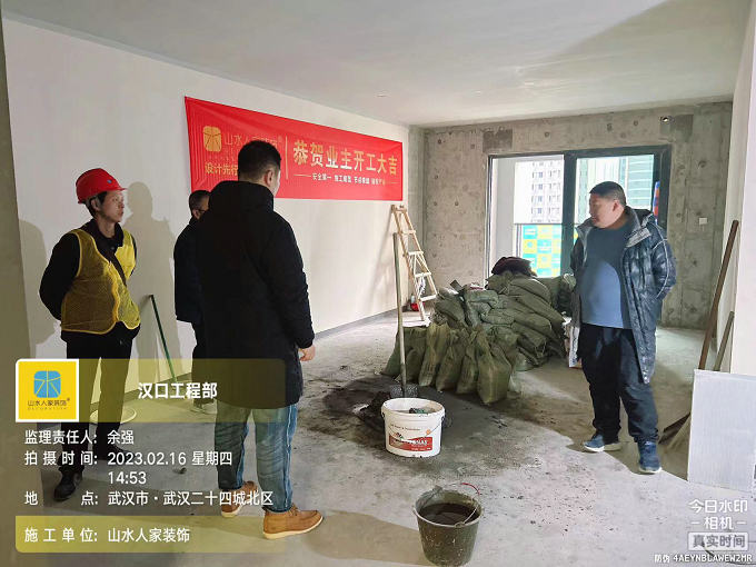 華潤二十四城小區工程部領導巡查工地