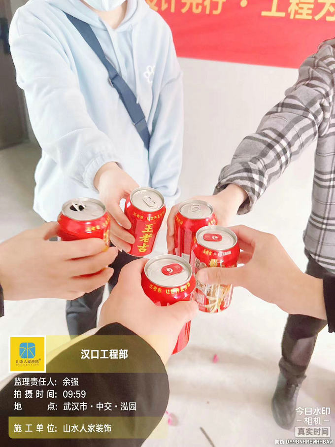 恭賀中交泓園業主王女士裝修開工大吉