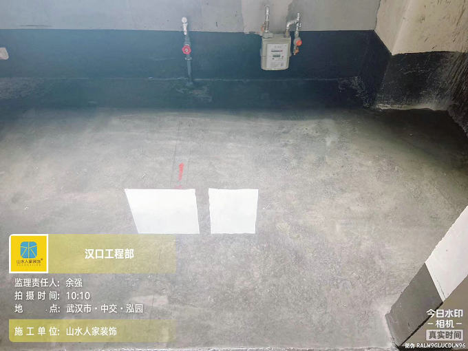 恭賀中交泓園業主王女士裝修開工大吉