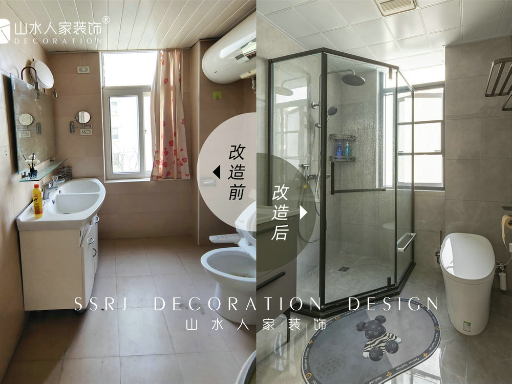 新綠美地現代風格裝修效果圖